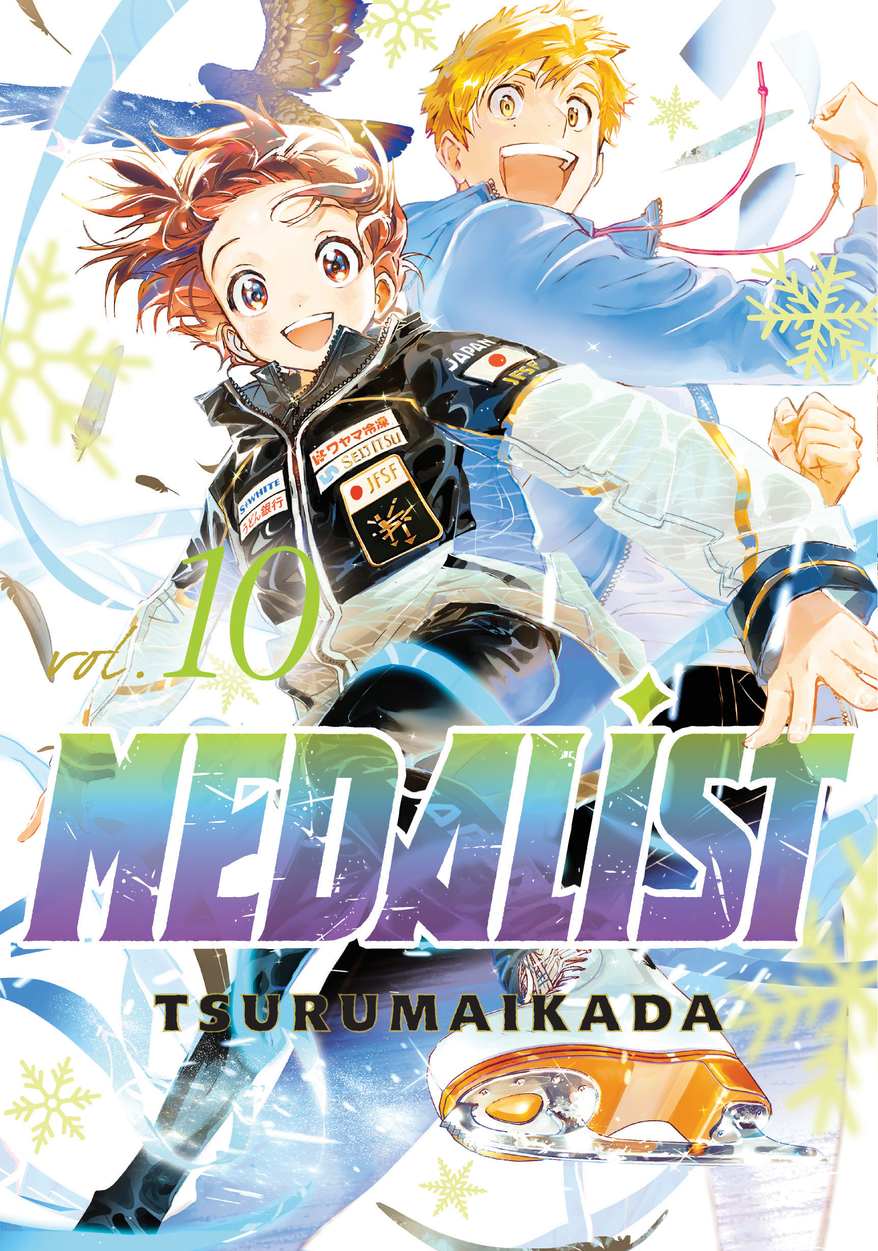 MEDALIST 10 TP #10 MEDALIST 10 TP #10