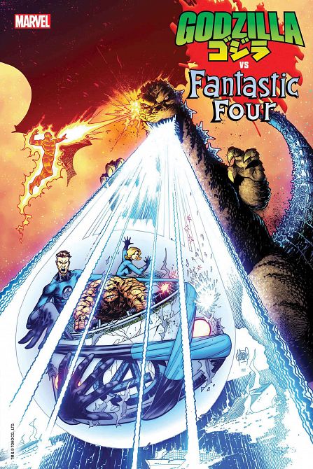 GODZILLA VS. FANTASTIC FOUR - HALLOWEEN TRICK-OR-READ 2025 #01