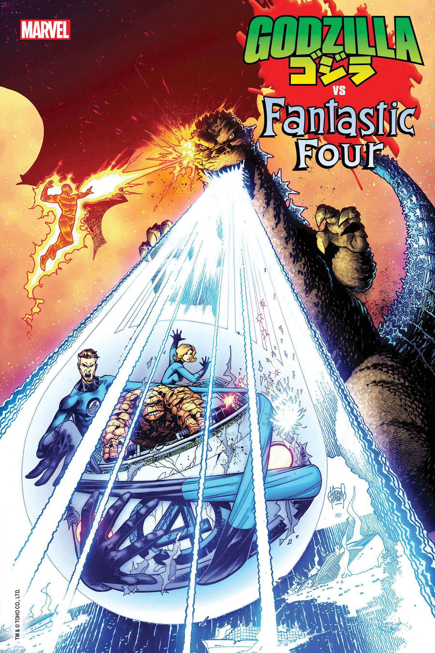 GODZILLA VS. FANTASTIC FOUR - HALLOWEEN TRICK-OR-READ 2025 #01