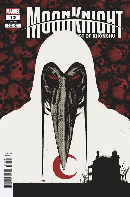 MOON KNIGHT FIST OF KHONSHU #12 MOON KNIGHT FIST OF KHONSHU #12