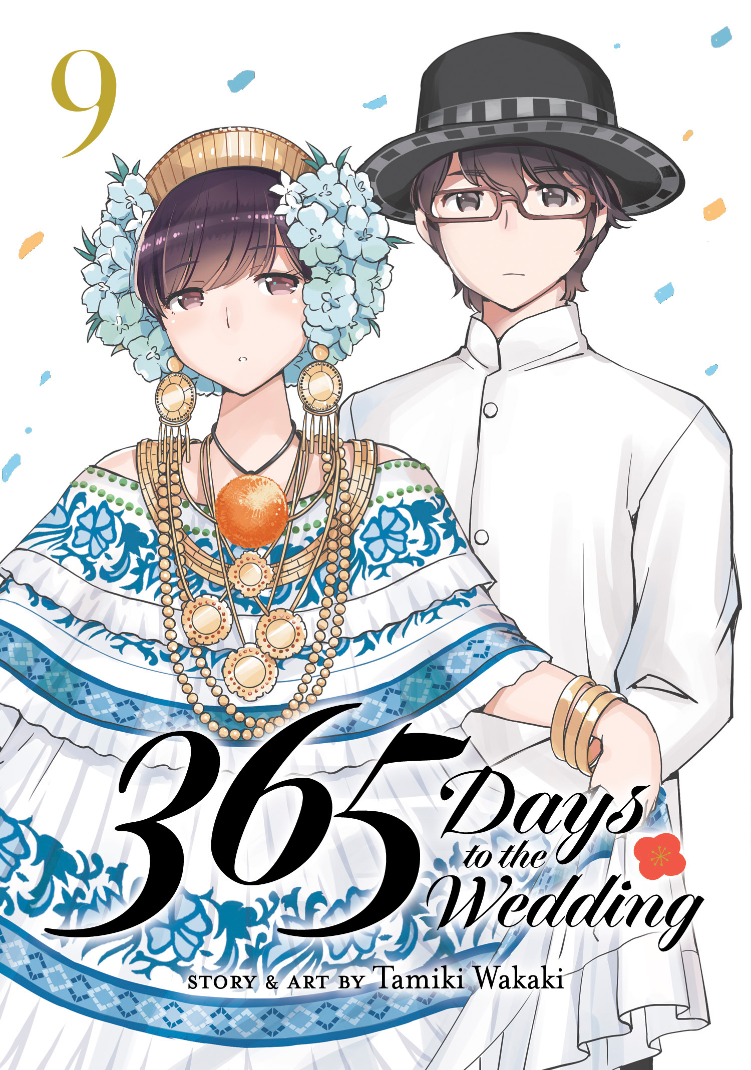 365 DAYS TO THE WEDDING VOL. 09 TP #09 365 DAYS TO THE WEDDING VOL. 09 TP #09