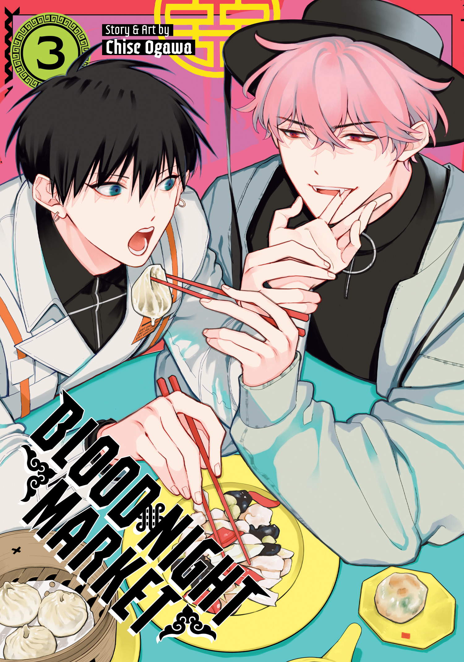 BLOOD NIGHT MARKET VOL. 03 TP #03