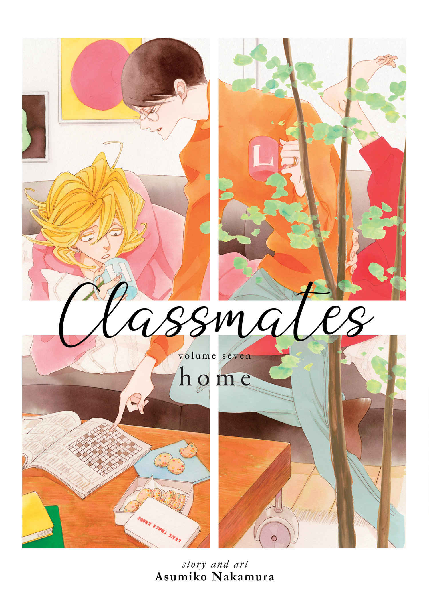 CLASSMATES VOL. 07 HOME TP #07