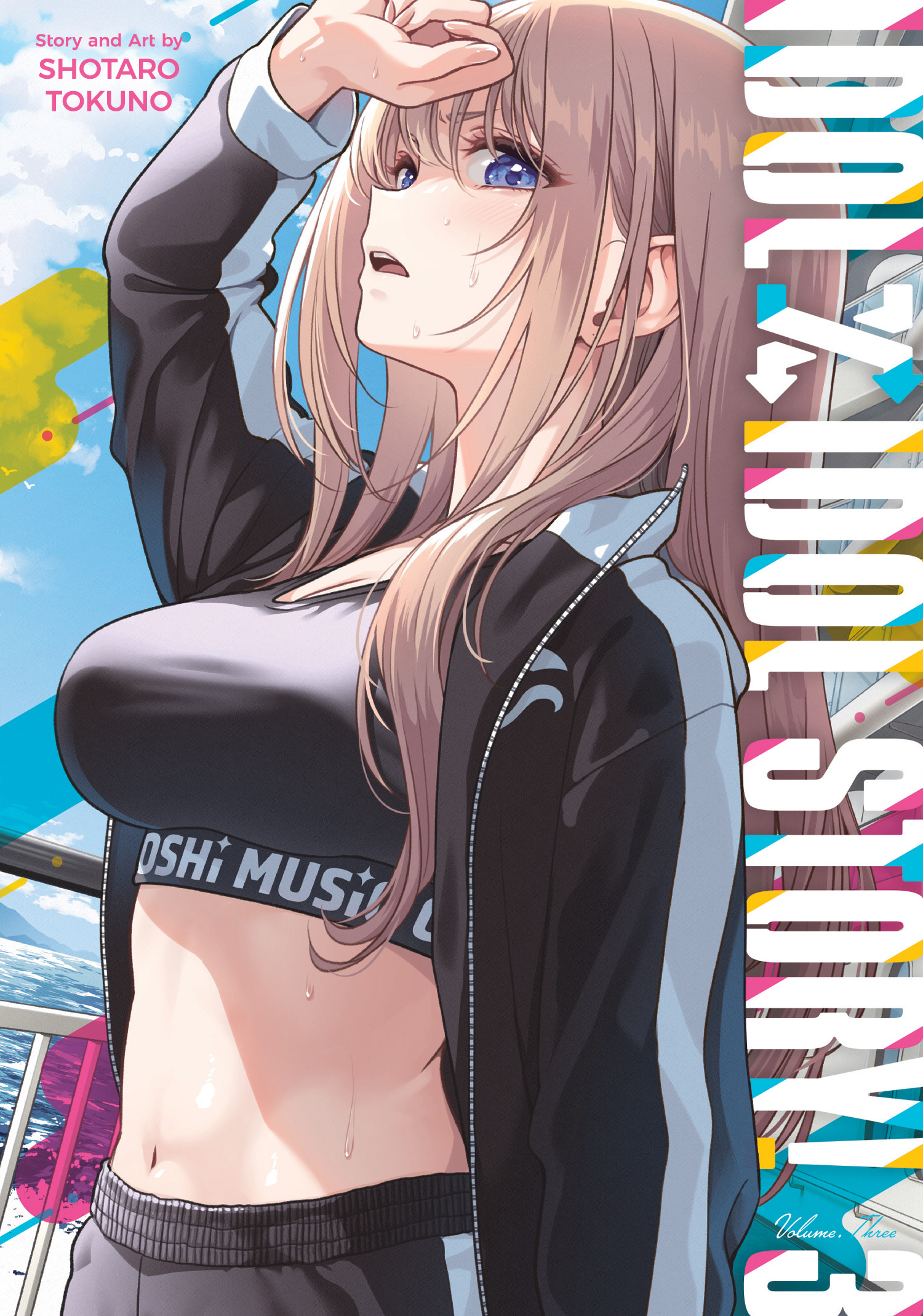 IDOL X IDOL STORY! VOL. 03 TP #03