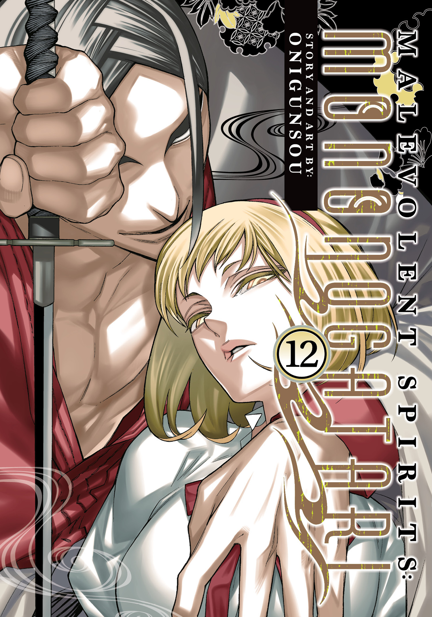 MALEVOLENT SPIRITS MONONOGATARI VOL. 12 TP #12