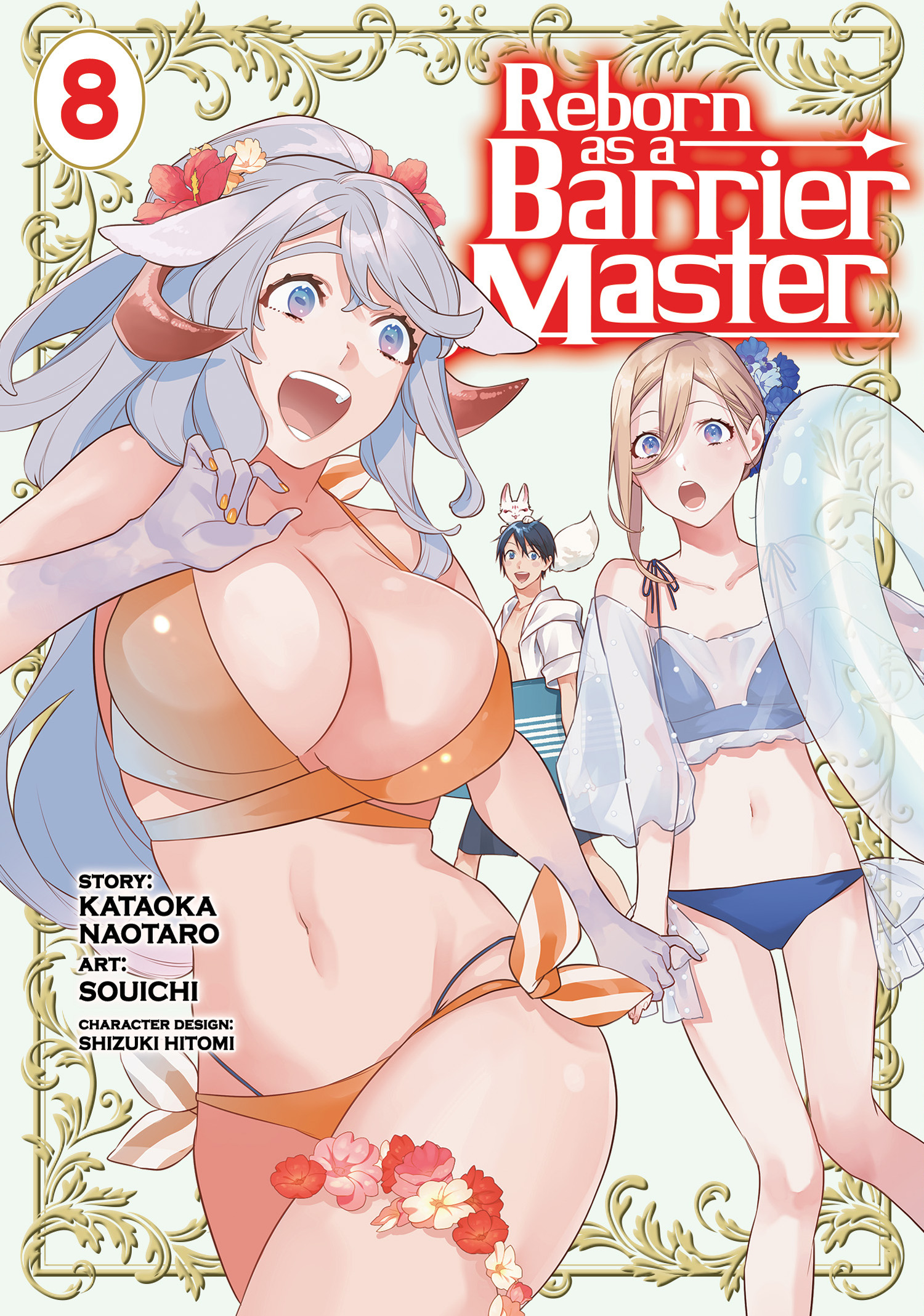 REBORN AS A BARRIER MASTER (MANGA) VOL. 08 TP #08