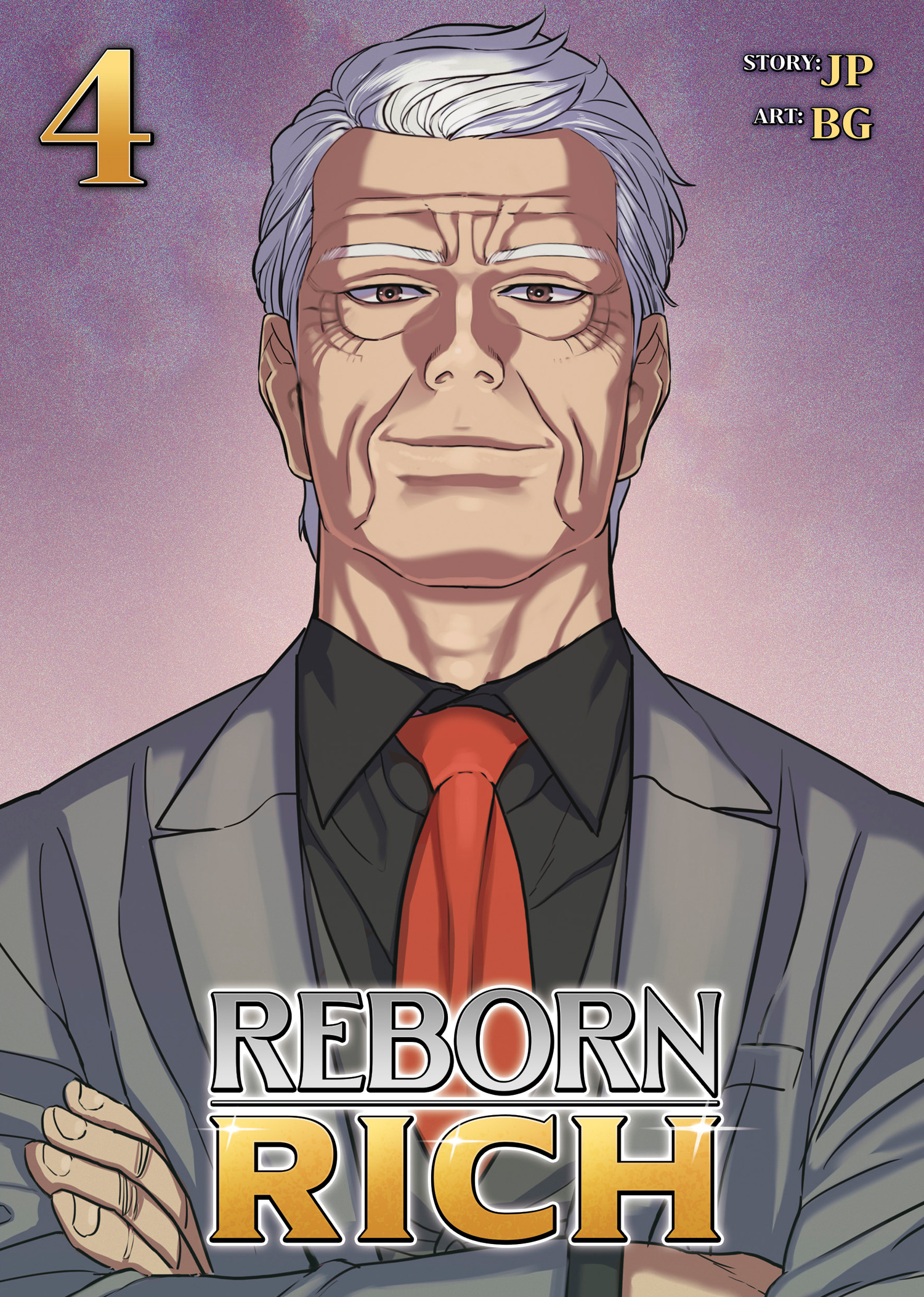 REBORN RICH (COMIC) VOL. 04 TP #04