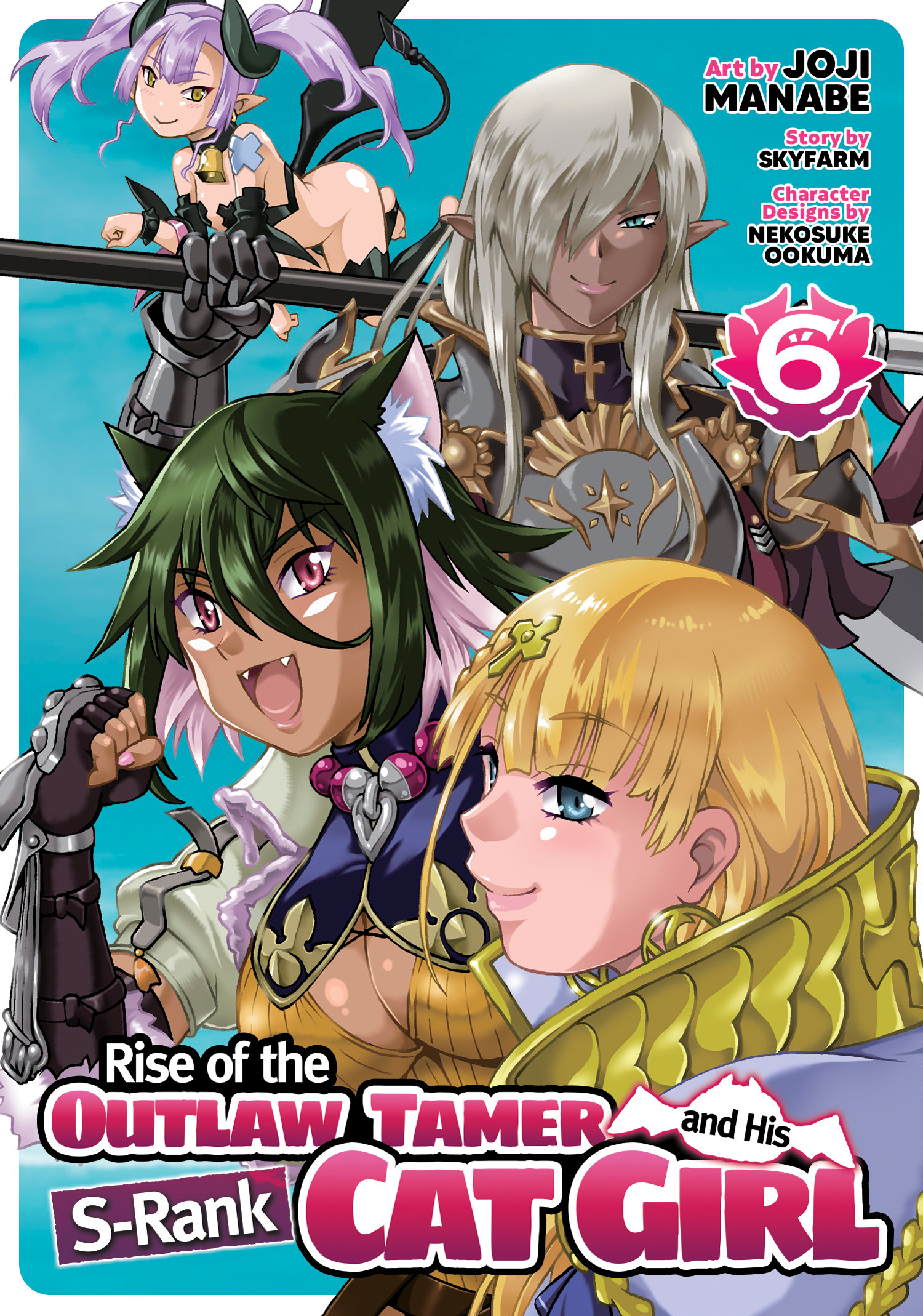 RISE OF THE OUTLAW TAMER AND HIS S-RANK CAT GIRL (MANGA) VOL. 06 TP #06