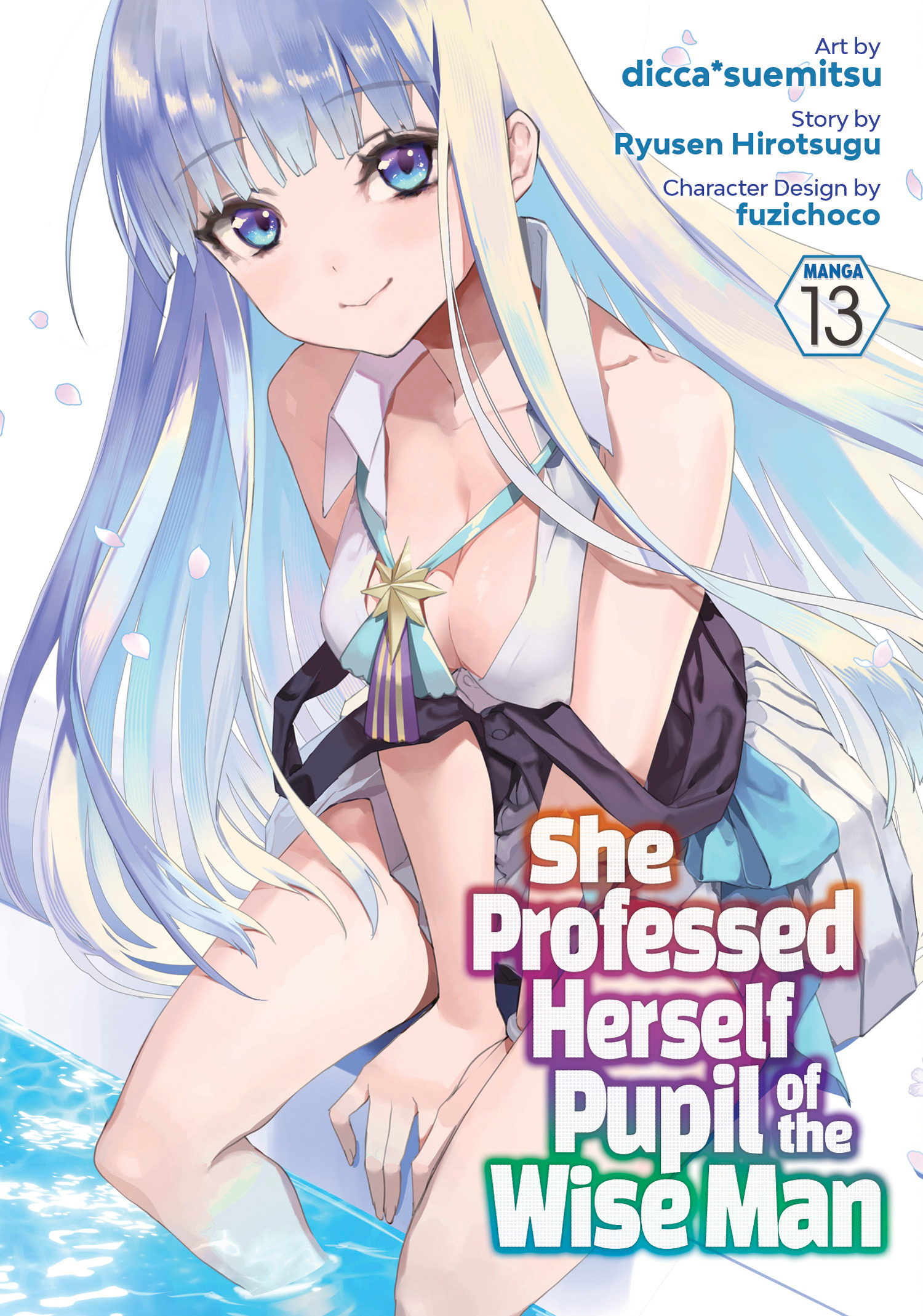 SHE PROFESSED HERSELF PUPIL OF THE WISE MAN (MANGA) VOL. 13 TP #13
