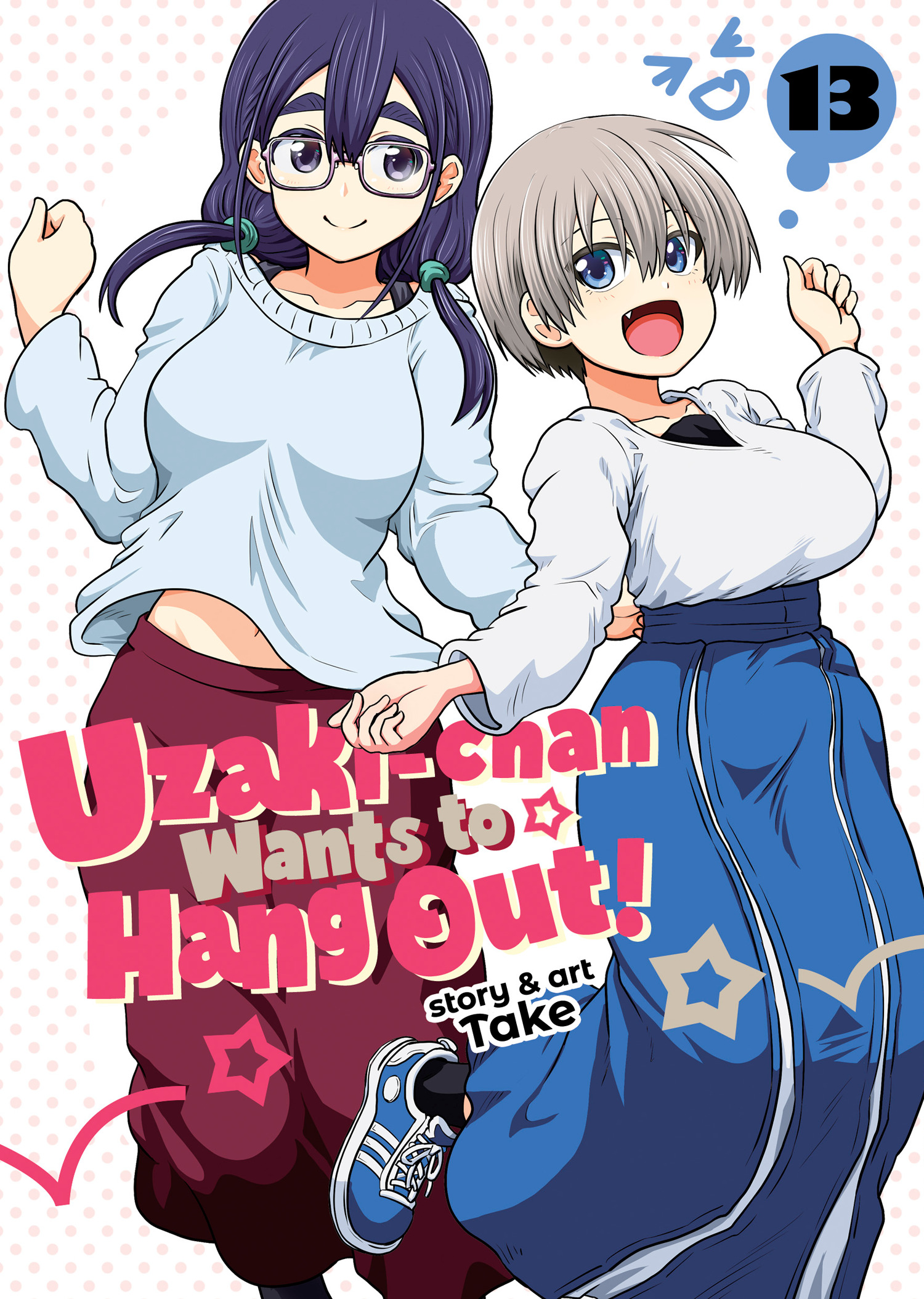 UZAKI-CHAN WANTS TO HANG OUT! VOL. 13 TP #13