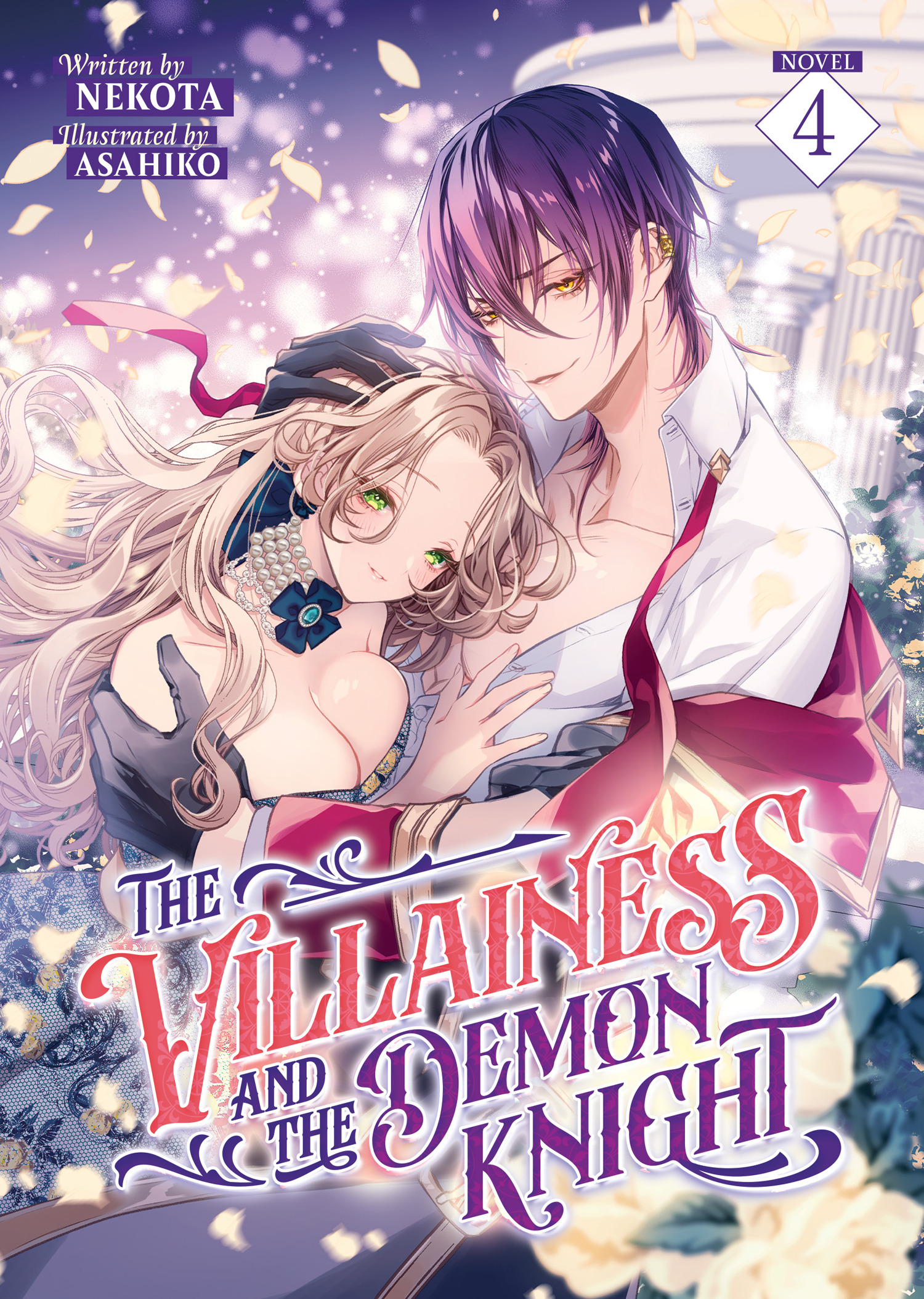 VILLAINESS AND THE DEMON KNIGHT (LIGHT NOVEL) VOL. 04 TP #04