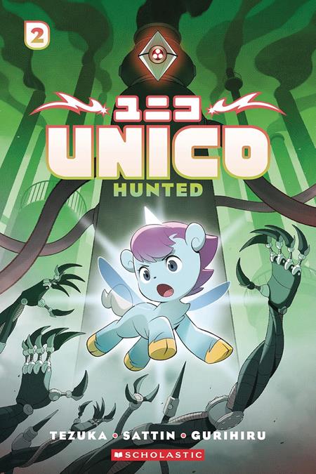 UNICO TP VOL 02 HUNTED AN ORIGINAL MANGA UNICO TP VOL 02 HUNTED AN ORIGINAL MANGA