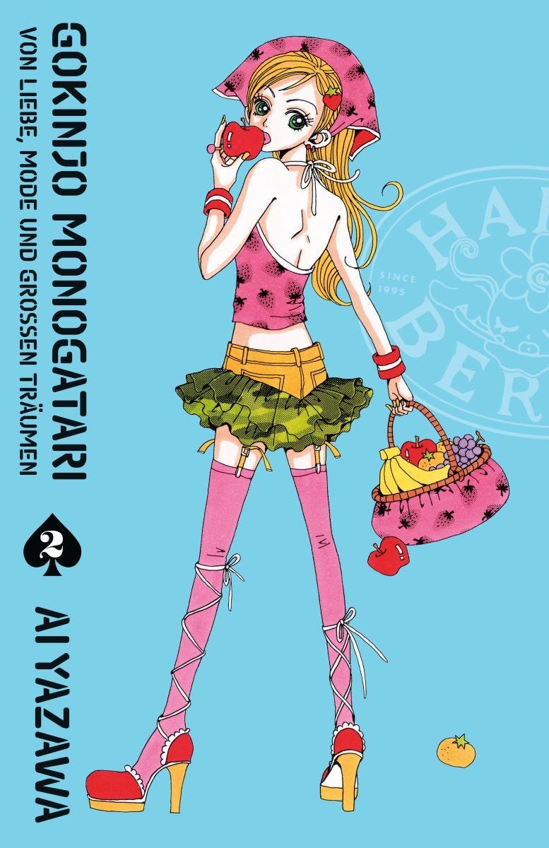 GOKINJO MONOGATARI - VON LIEBE, MODE UND GROßEN TRÄUMEN #02