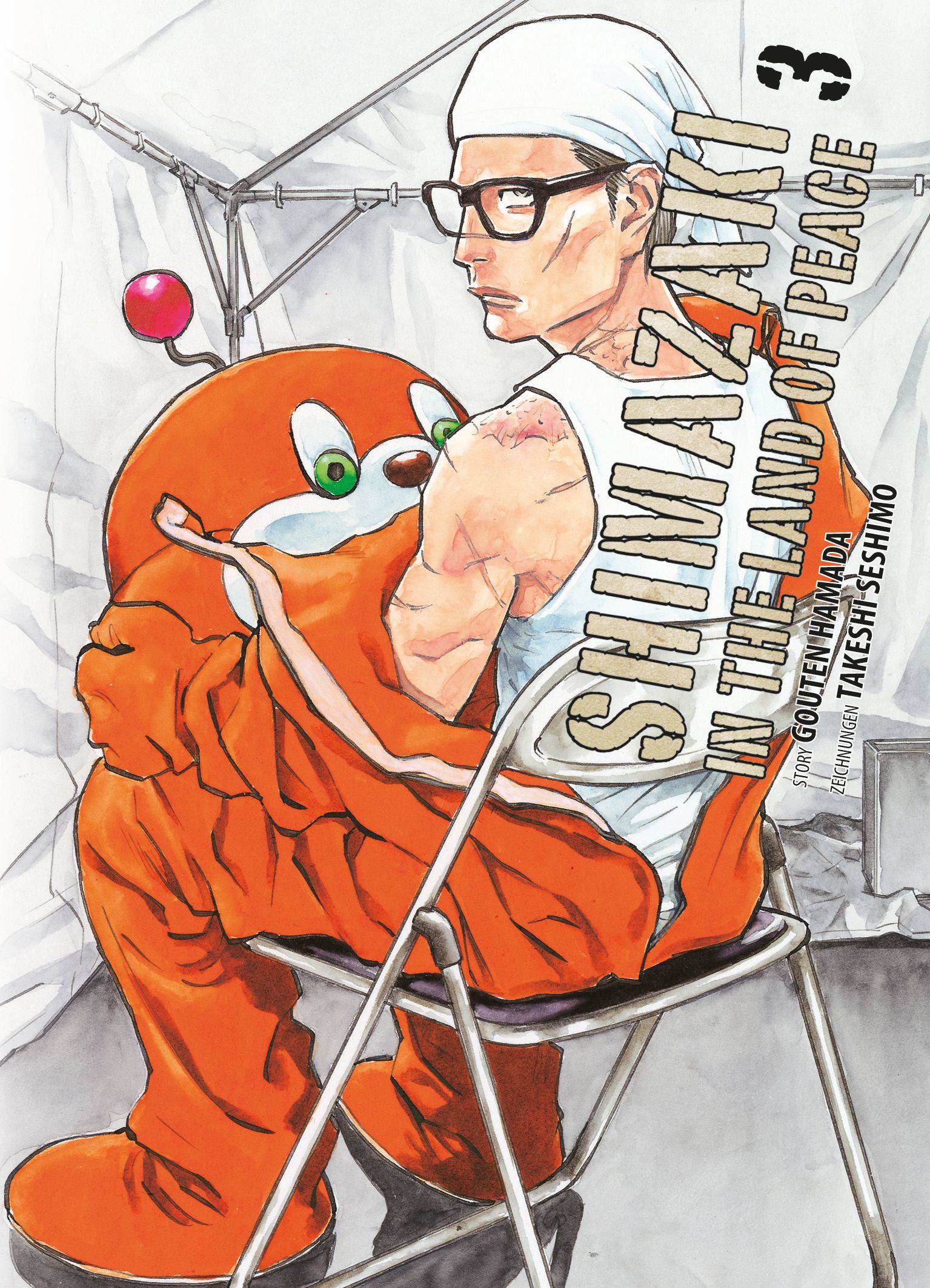 SHIMAZAKI IN THE LAND OF PEACE #03