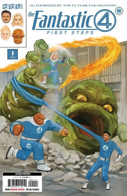 FANTASTIC FOUR FIRST STEPS #1 FANTASTIC FOUR FIRST STEPS #1