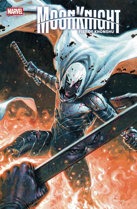 MOON KNIGHT FIST OF KHONSHU #13 MOON KNIGHT FIST OF KHONSHU #13