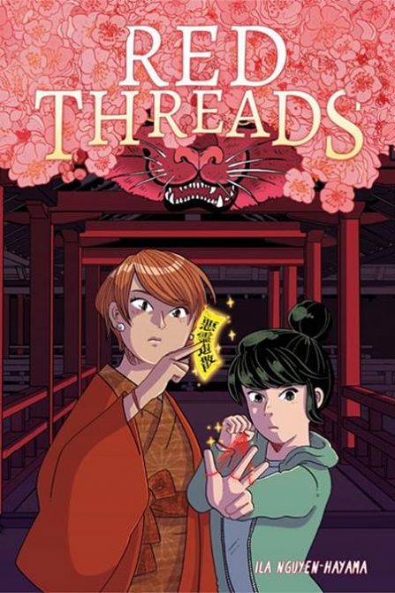 RED THREADS HC RED THREADS HC