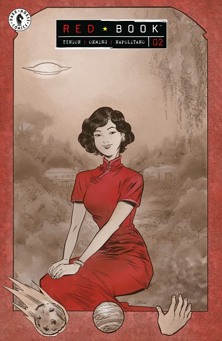 RED BOOK I #02 RED BOOK I #02