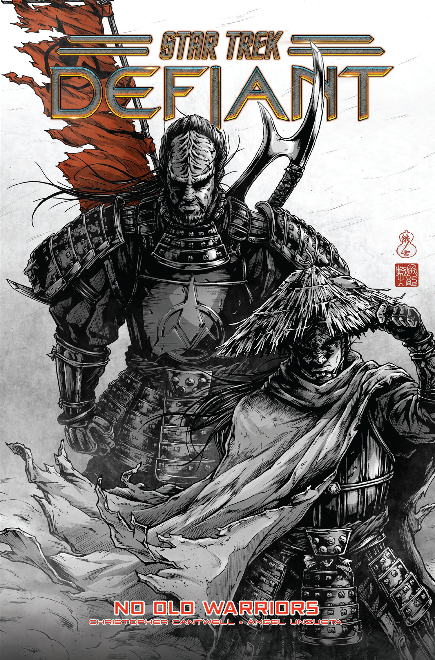 STAR TREK DEFIANT, VOL. 05 NO OLD WARRIORS HC