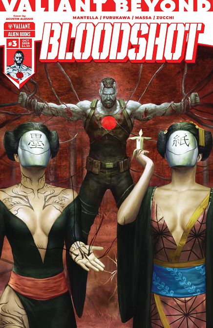 VALIANT BEYOND BLOODSHOT #03 VALIANT BEYOND BLOODSHOT #03
