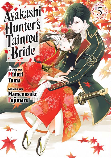 AYAKASHI HUNTER'S TAINTED BRIDE 05 TP AYAKASHI HUNTER'S TAINTED BRIDE 05 TP