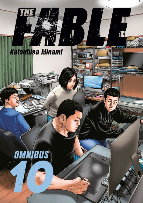 FABLE OMNIBUS 10 (VOL. 19-20) TP FABLE OMNIBUS 10 (VOL. 19-20) TP