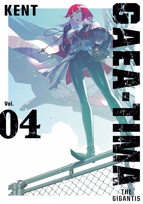 GAEA-TIMA THE GIGANTIS 04 TP GAEA-TIMA THE GIGANTIS 04 TP