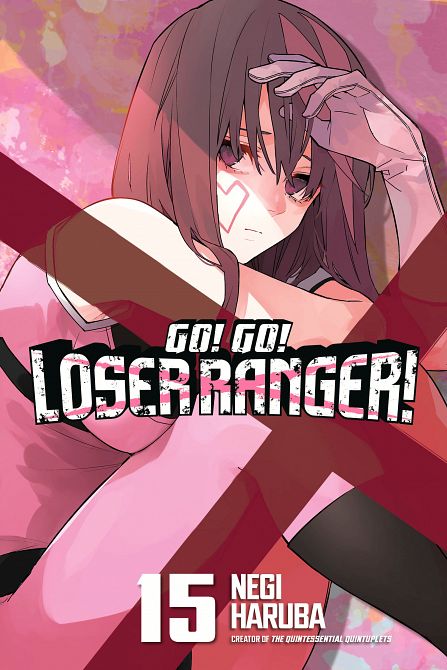 GO! GO! LOSER RANGER! 15 TP GO! GO! LOSER RANGER! 15 TP