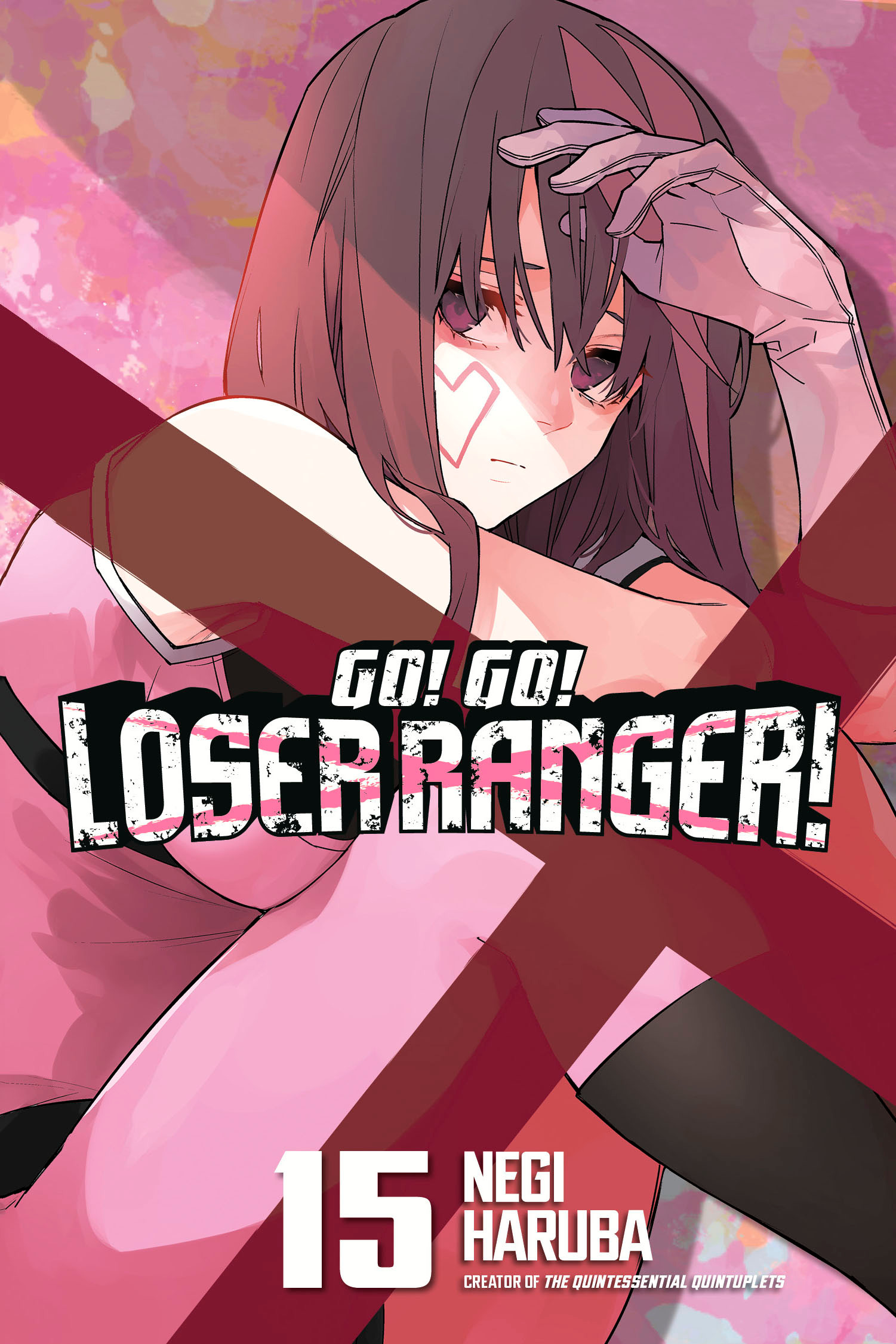 GO! GO! LOSER RANGER! 15 TP