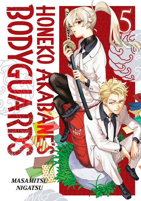 HONEKO AKABANE'S BODYGUARDS 05 TP HONEKO AKABANE'S BODYGUARDS 05 TP