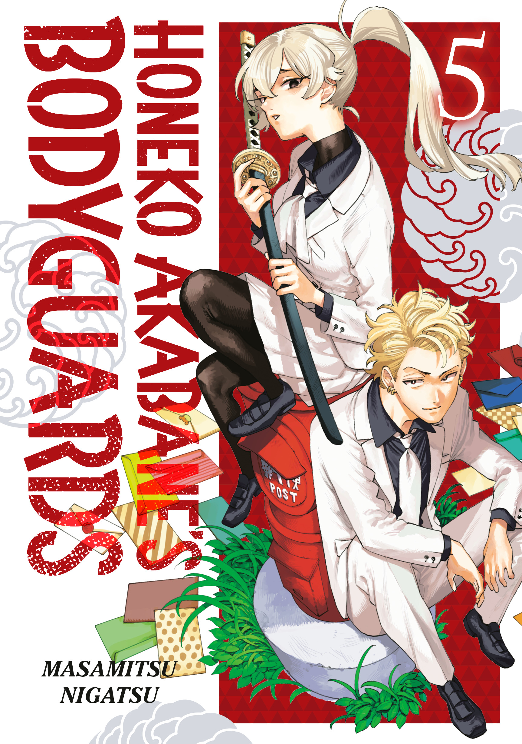 HONEKO AKABANE'S BODYGUARDS 05 TP HONEKO AKABANE'S BODYGUARDS 05 TP