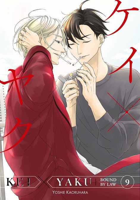 KEI X YAKU BOUND BY LAW 09 TP KEI X YAKU BOUND BY LAW 09 TP