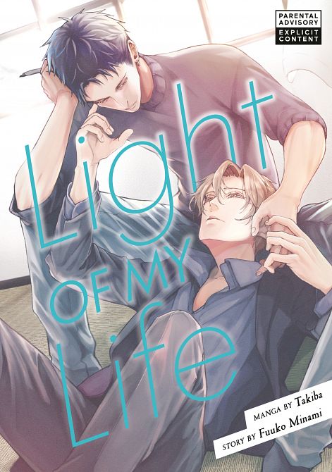 LIGHT OF MY LIFE TP LIGHT OF MY LIFE TP