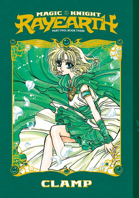 MAGIC KNIGHT RAYEARTH PART 02 VOL. 03 (PAPERBACK) TP MAGIC KNIGHT RAYEARTH PART 02 VOL. 03 (PAPERBACK) TP