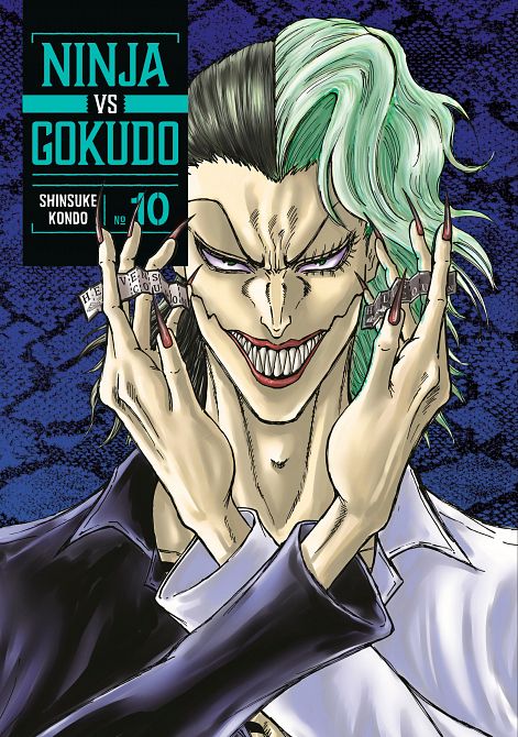 NINJA VS. GOKUDO 10 TP NINJA VS. GOKUDO 10 TP