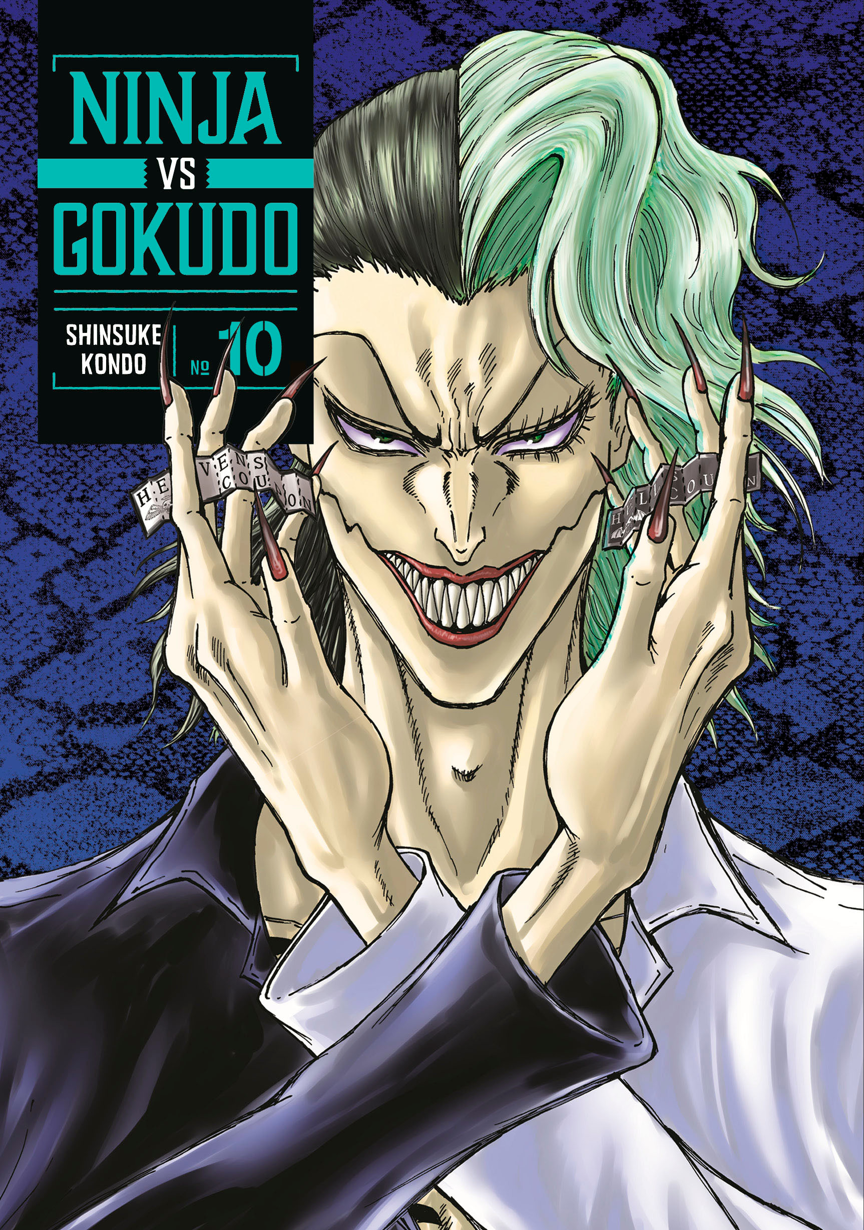 NINJA VS. GOKUDO 10 TP