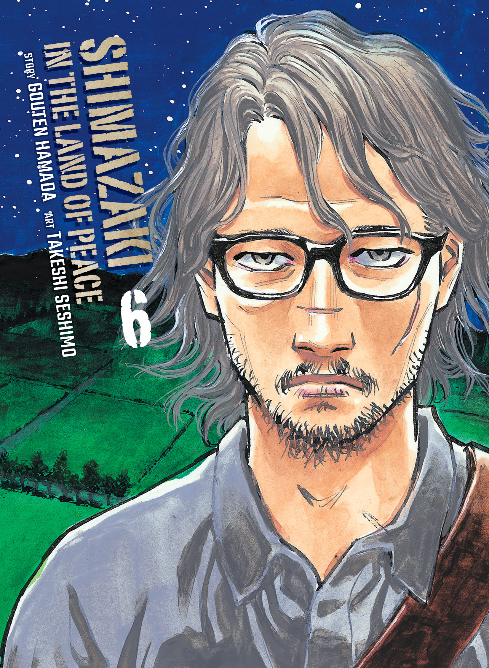 SHIMAZAKI IN THE LAND OF PEACE 06 TP