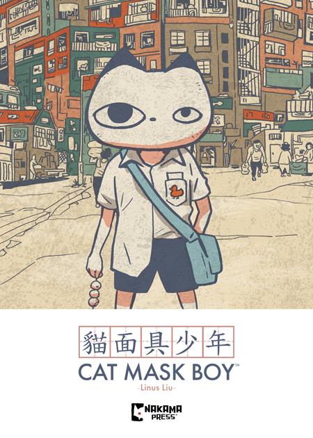 CAT MASK BOY TP CAT MASK BOY TP