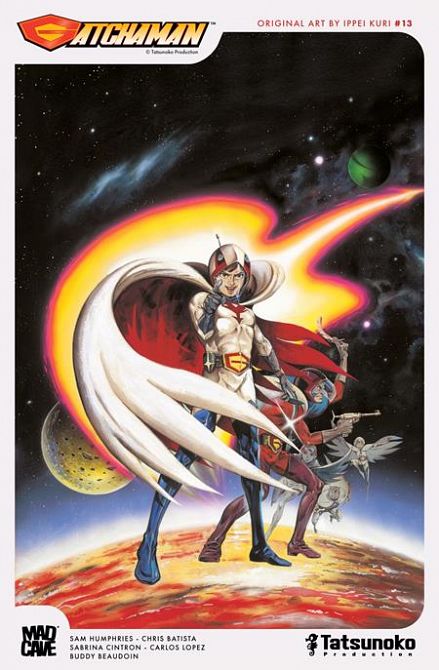 GATCHAMAN #13 GATCHAMAN #13