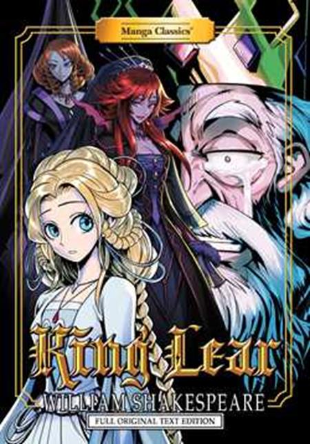 MANGA CLASSICS KING LEAR TP MANGA CLASSICS KING LEAR TP