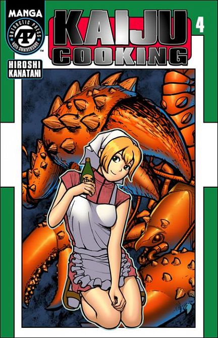 KAIJU COOKING #4 KAIJU COOKING #4