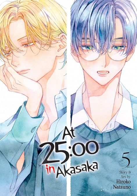 AT 2500 IN AKASAKA VOL. 05 TP AT 2500 IN AKASAKA VOL. 05 TP