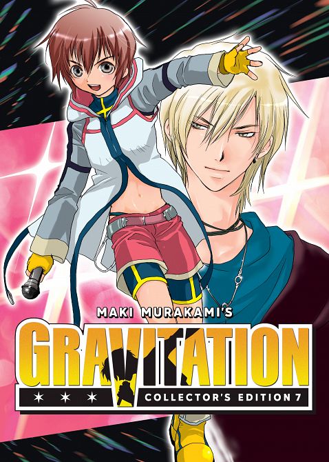 GRAVITATION COLLECTOR'S EDITION VOL. 07 - GRAVITATION EX. TP GRAVITATION COLLECTOR'S EDITION VOL. 07 - GRAVITATION EX. TP
