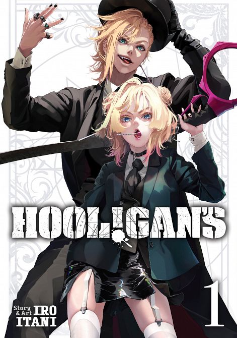HOOL!GAN'S VOL. 01 TP HOOL!GAN'S VOL. 01 TP