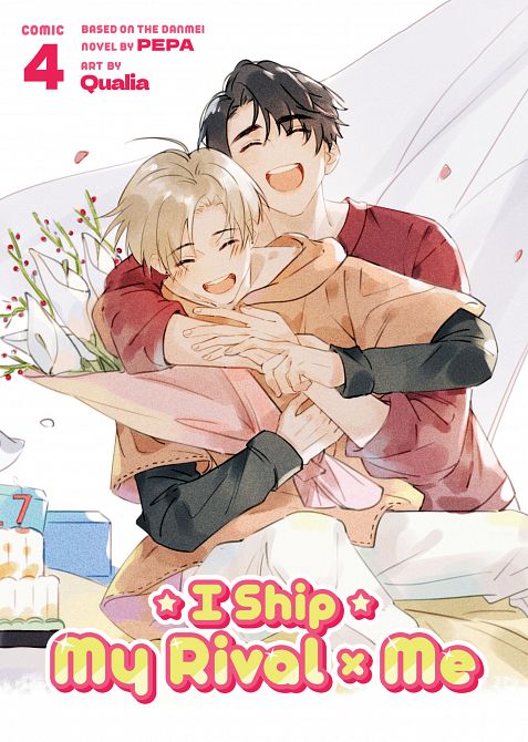 I SHIP MY RIVAL X ME (THE COMIC  /  MANHUA) VOL. 04 TP