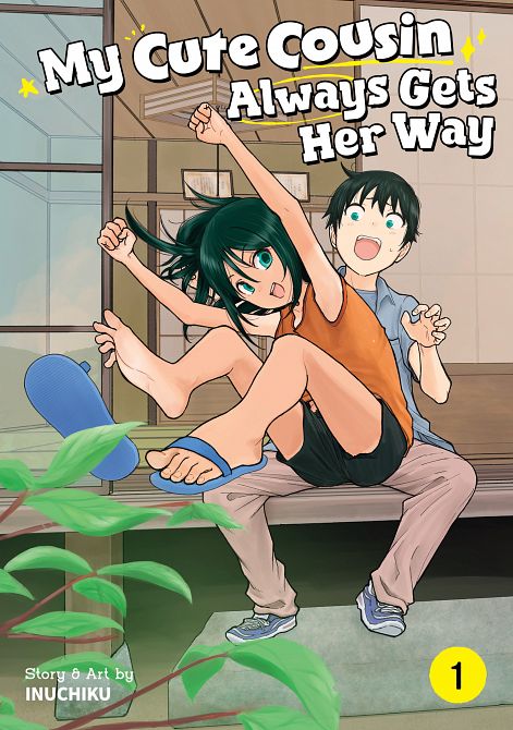 MY CUTE COUSIN ALWAYS GETS HER WAY VOL. 01 TP MY CUTE COUSIN ALWAYS GETS HER WAY VOL. 01 TP