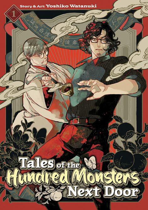 TALES OF THE HUNDRED MONSTERS NEXT DOOR VOL. 01 TP TALES OF THE HUNDRED MONSTERS NEXT DOOR VOL. 01 TP