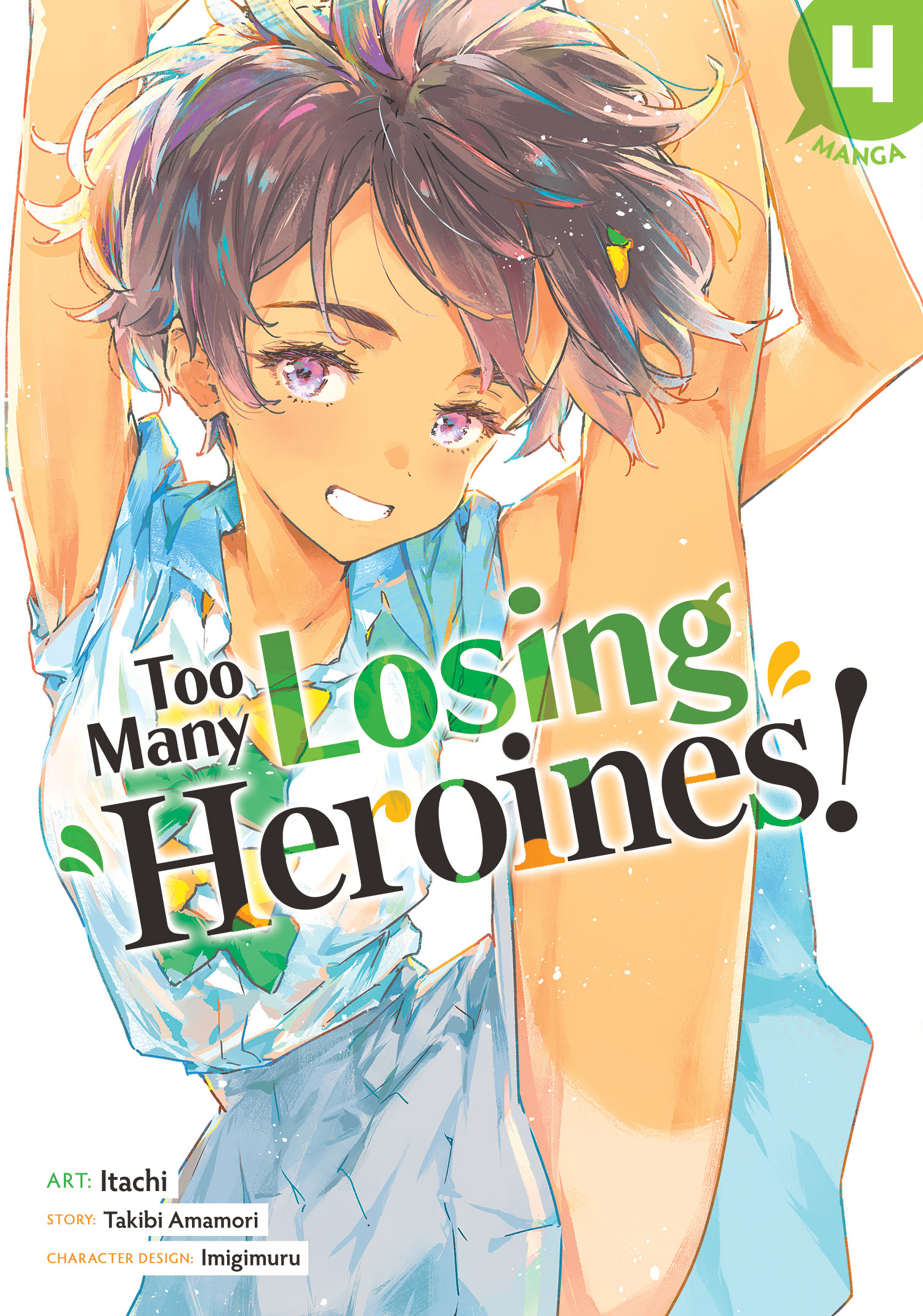 TOO MANY LOSING HEROINES! (MANGA) VOL. 04 TP