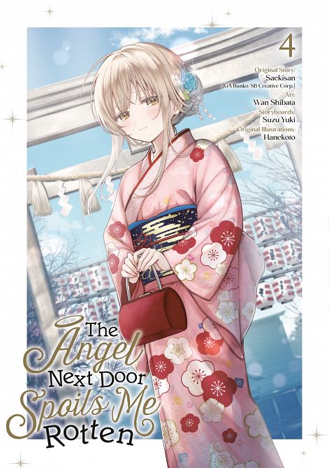 ANGEL NEXT DOOR SPOILS ME ROTTEN 04 (MANGA) TP ANGEL NEXT DOOR SPOILS ME ROTTEN 04 (MANGA) TP