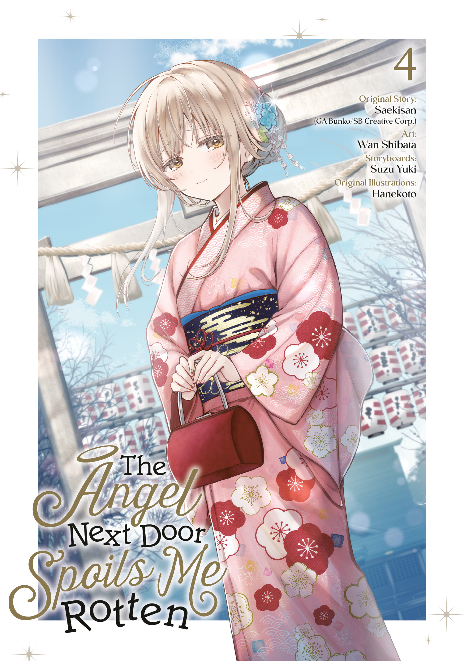 ANGEL NEXT DOOR SPOILS ME ROTTEN 04 (MANGA) TP ANGEL NEXT DOOR SPOILS ME ROTTEN 04 (MANGA) TP